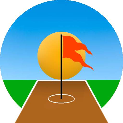 Shakha - RSS (Rashtriya Swayamsevak Sangh) 1.11