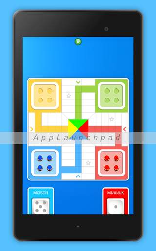Shishbish - Algerian Ludo Game screenshot 14