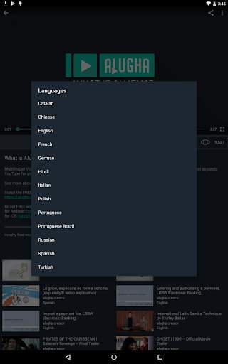 alugha screenshot 8
