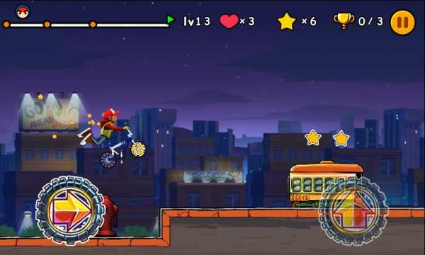 BMX Extreme - Bike Racing screenshot 4