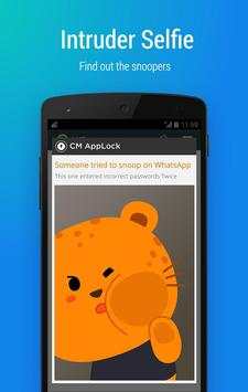 Apps lock screenshot 2