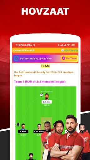 Howzuat Free : fantasy cricket tips screenshot 2