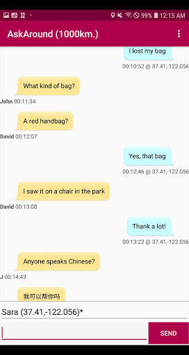 AskAround screenshot 6