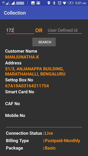Cable Notes - Old app screenshot 3