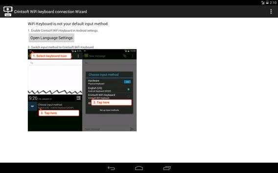 WiFi Keyboard screenshot 6