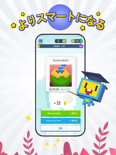 Nonogram: Logic Pic - ノノグラム screenshot 12