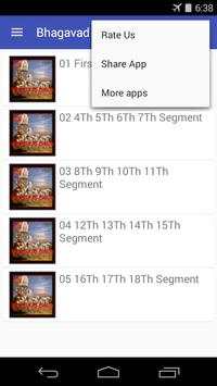 Bhagavad Geeta (Audio) screenshot 6