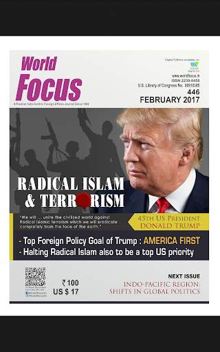 World Focus screenshot 3