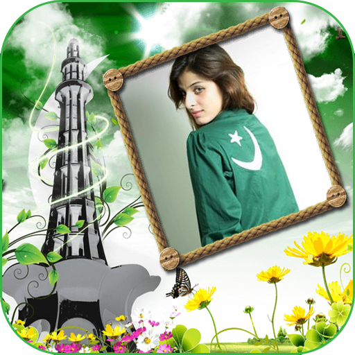 14 August Photo Frame 2021 icon