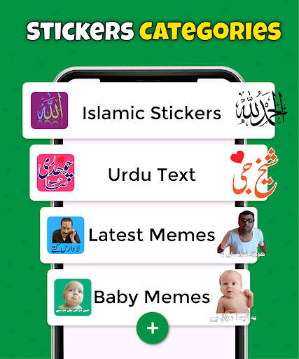 Urdu Stickers For WhatsApp screenshot 3
