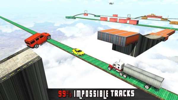 99% Impossible Car Driving Game screenshot 1