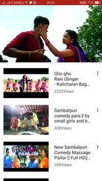 New Sambalpuri Song 🎬 screenshot 7