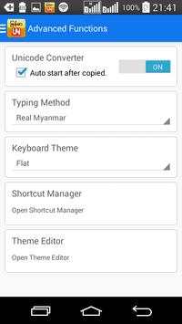 M3 Keyboard screenshot 4