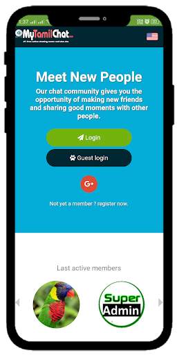 Kerala Chat Room screenshot 6
