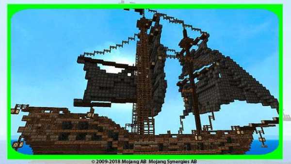 Ships mod for minecraft pe screenshot 3