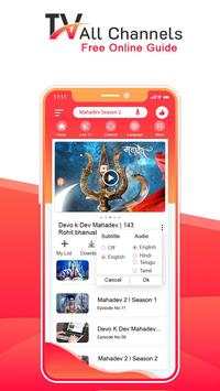 Live TV All Channels Free & Cricket  Online Guide screenshot 5