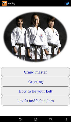 Karate in brief screenshot 11