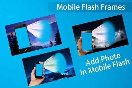 Mobile Flash Frames 2 تصوير الشاشة