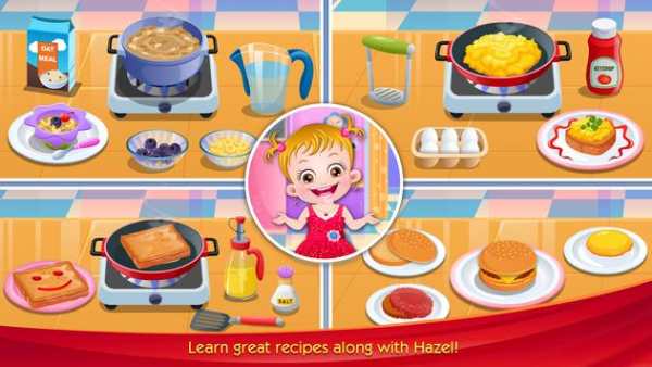 Baby Hazel Ballerina Dance 2 screenshot 9