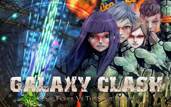 Galaxy Clash : Sonic Vs Plague screenshot 4