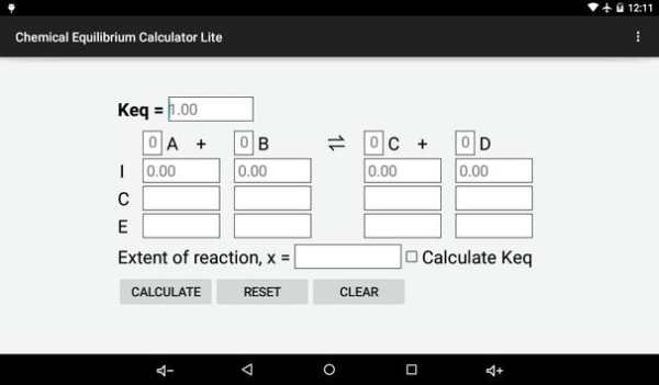Chemical Equilibrium Lite screenshot 1