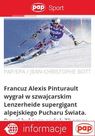 PAP NEWS screenshot 4