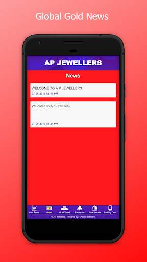 A P JEWELLERS - AGRA screenshot 5