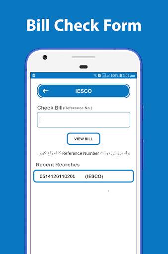 Electricity Bill Checker screenshot 4