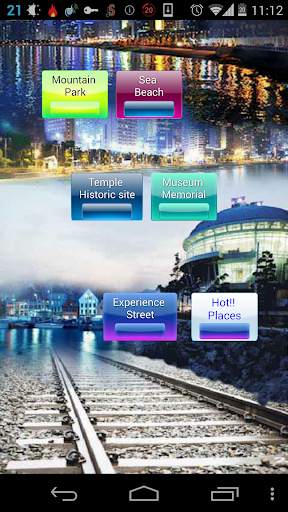 Busan Milepost, Korea screenshot 2