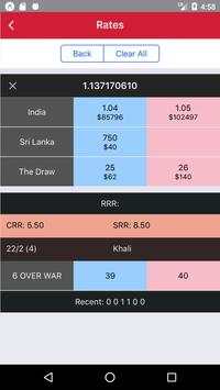 London BetExchange Live - Cricket screenshot 3