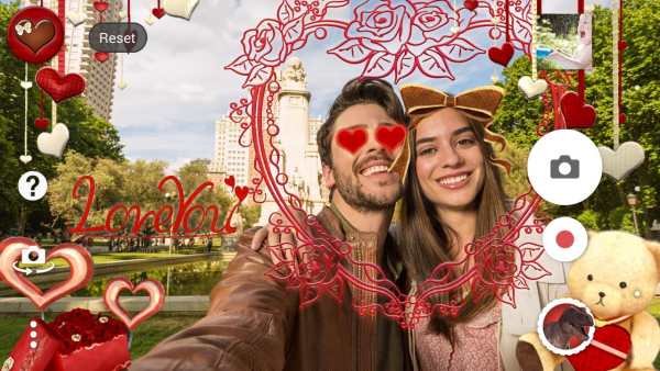 Valentine screenshot 2