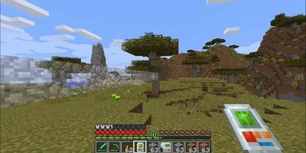 Building Gadgets Mod screenshot 1