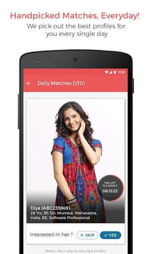 Velamanaidu Matrimony- From Telugu Matrimony Group screenshot 3