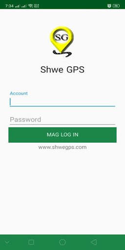 Shwe GPS screenshot 1