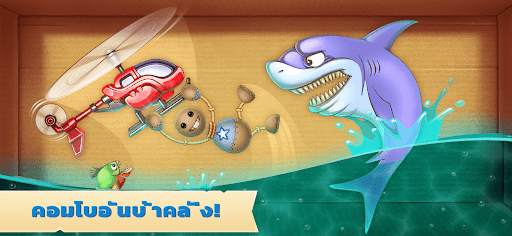 Kick the Buddy screenshot 3