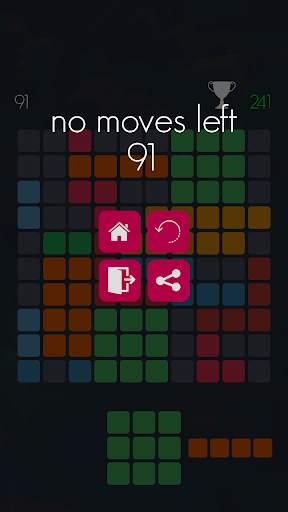 Ditto screenshot 6