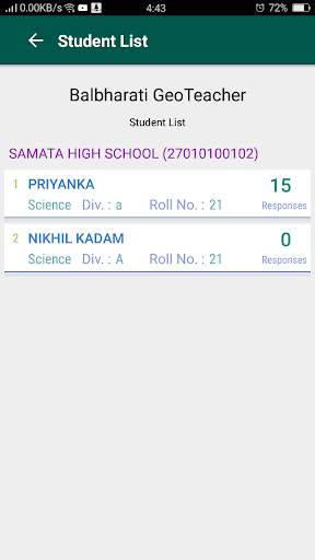 Balbharati GeoTeacher screenshot 6