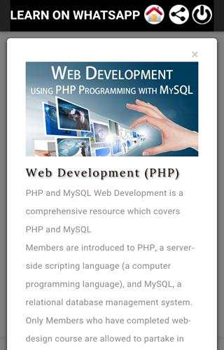 Learn On WhatsApp screenshot 3