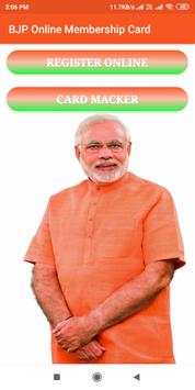 BJP Membership Card : sadsyata  abhiyan screenshot 2