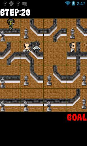 Sneaking Ninja screenshot 2