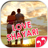 2016 Love Shayari,status icon