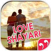 2016 Love Shayari,status 1.0