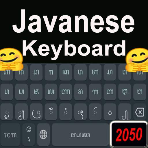 Javanese Keyboard 2050 0.9