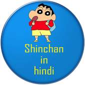 Shinchan hindi 1.0