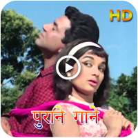 Old Hindi Video Songs HD icon