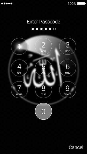 Allah Lock Screen screenshot 2