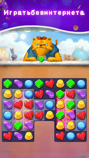 Cookie Crush Legende screenshot 3