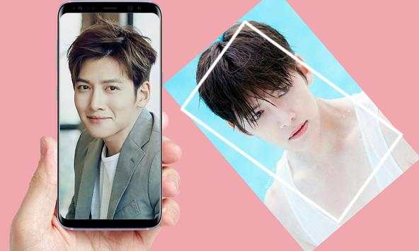 Ji Chang Wook - Good Wallpaper HD screenshot 2