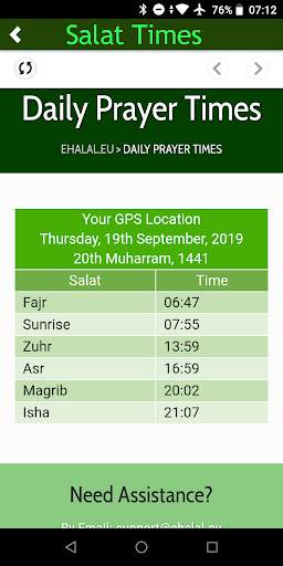 Halal Travel Hotels Tours Flights E-Numbers Quran screenshot 5