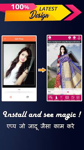 Saree Photo Editor - Saree Pehne Wala Apps screenshot 4